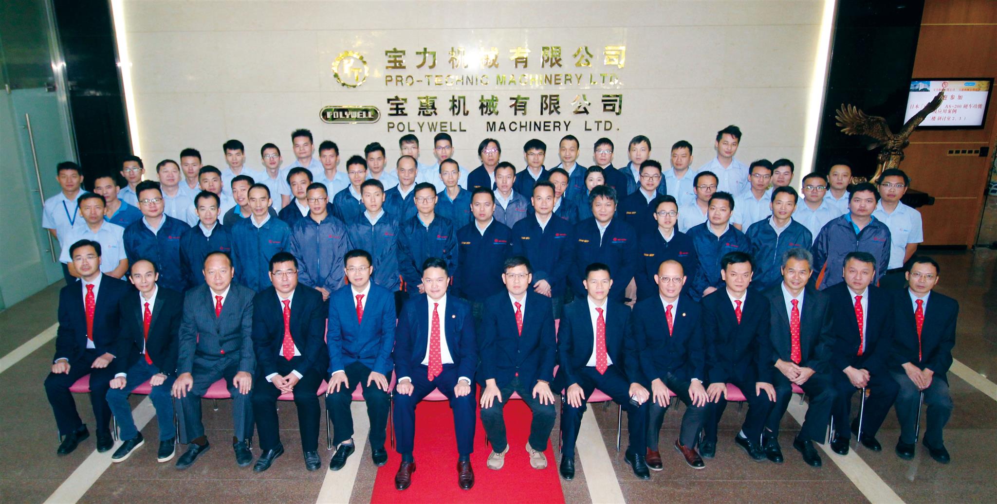 长假前后机床保养维护要点–慎防机器“假日综合症”