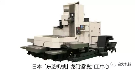 「专业知识讲堂」关于加工中心，您不可不知的常识