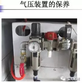 数控车床日常使用维护注意事项